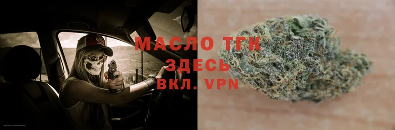 Что такое Инсар A-PVP  АМФЕТАМИН  Марихуана  МЕФ 